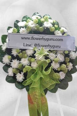 พวงหรีดขาวเขียว ส่งฟรี