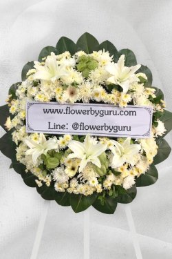 พวงหรีดขาวเขียว ร้าน Flower By Guru